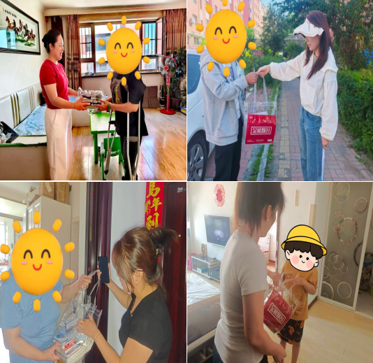 图片10(1).png