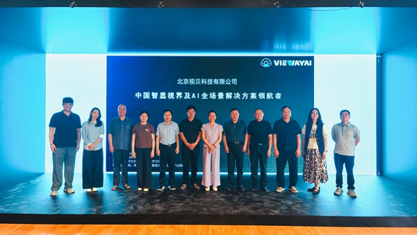 1788832802550864.png 图片1.png