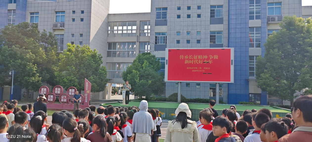1788832949532388.png 连城02.png