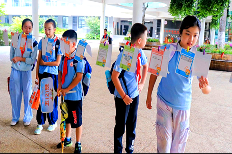 1788833764172496.png 江苏省南京市江宁区淳化街道南京市月华路小学关工委举行秋季新学期开学典礼(1).png