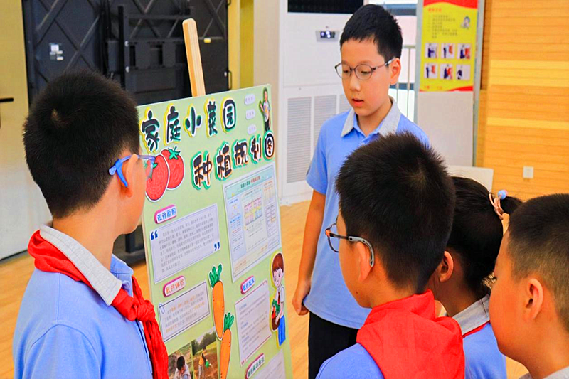 1788833776361404.png 江苏省南京市江宁区淳化街道南京市月华路小学关工委举行秋季新学期开学典礼(2).png