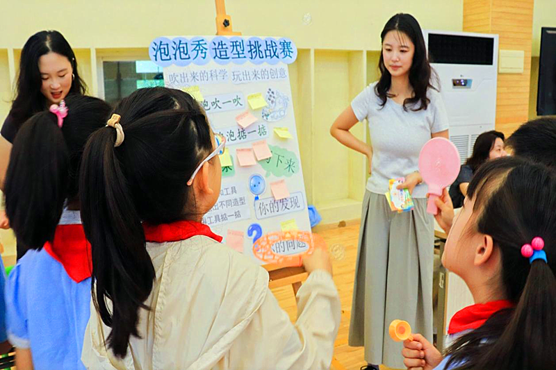 1788833785909761.png 江苏省南京市江宁区淳化街道南京市月华路小学关工委举行秋季新学期开学典礼(3).png