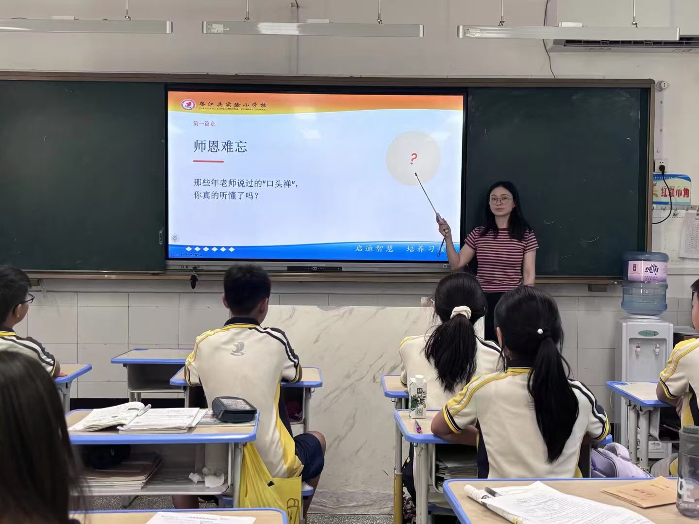 1788842330325652.jpg 微信图片_20260908101141_4_6.jpg