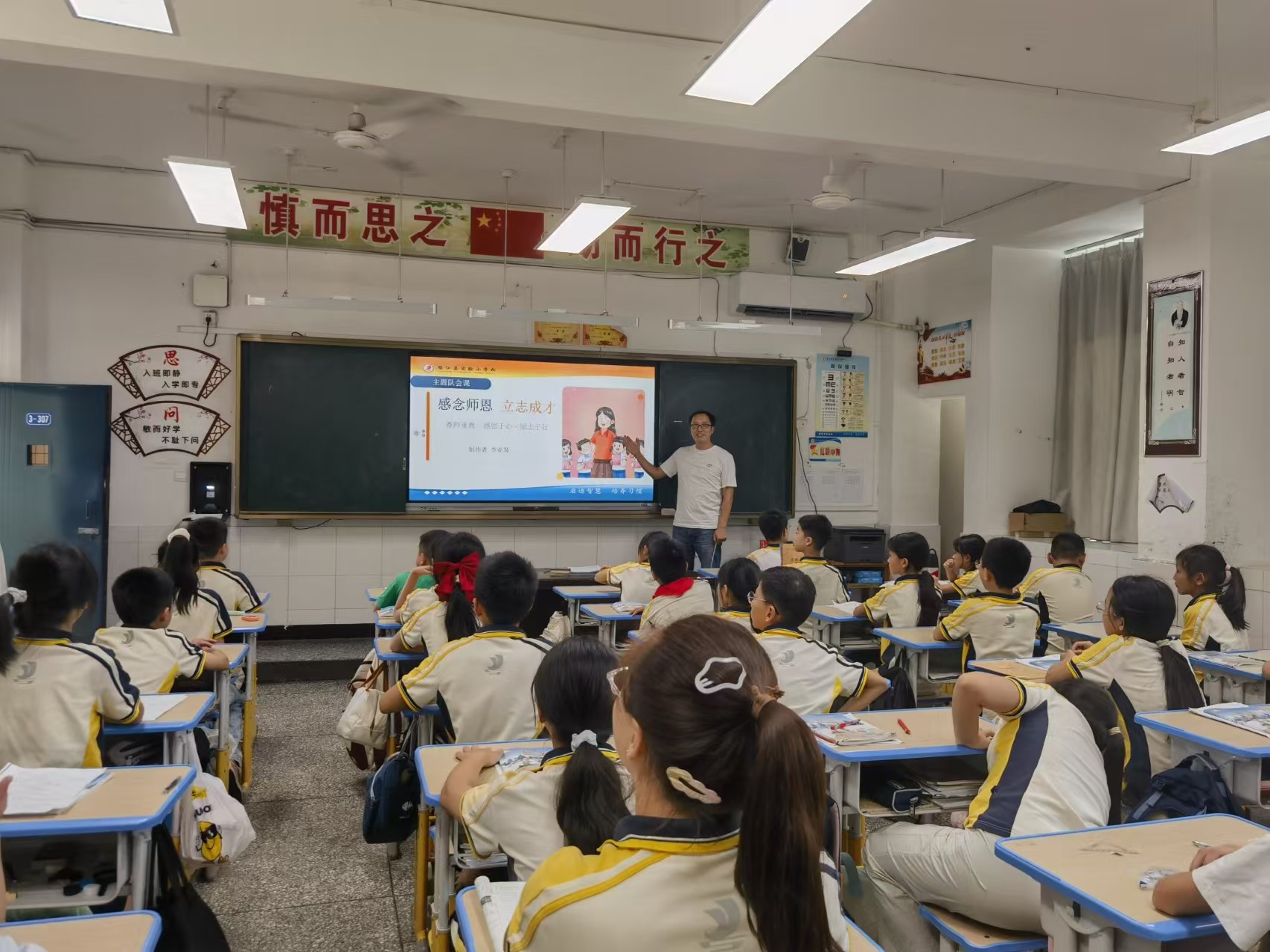1788842343492525.jpg 微信图片_20260908101018_3_6.jpg