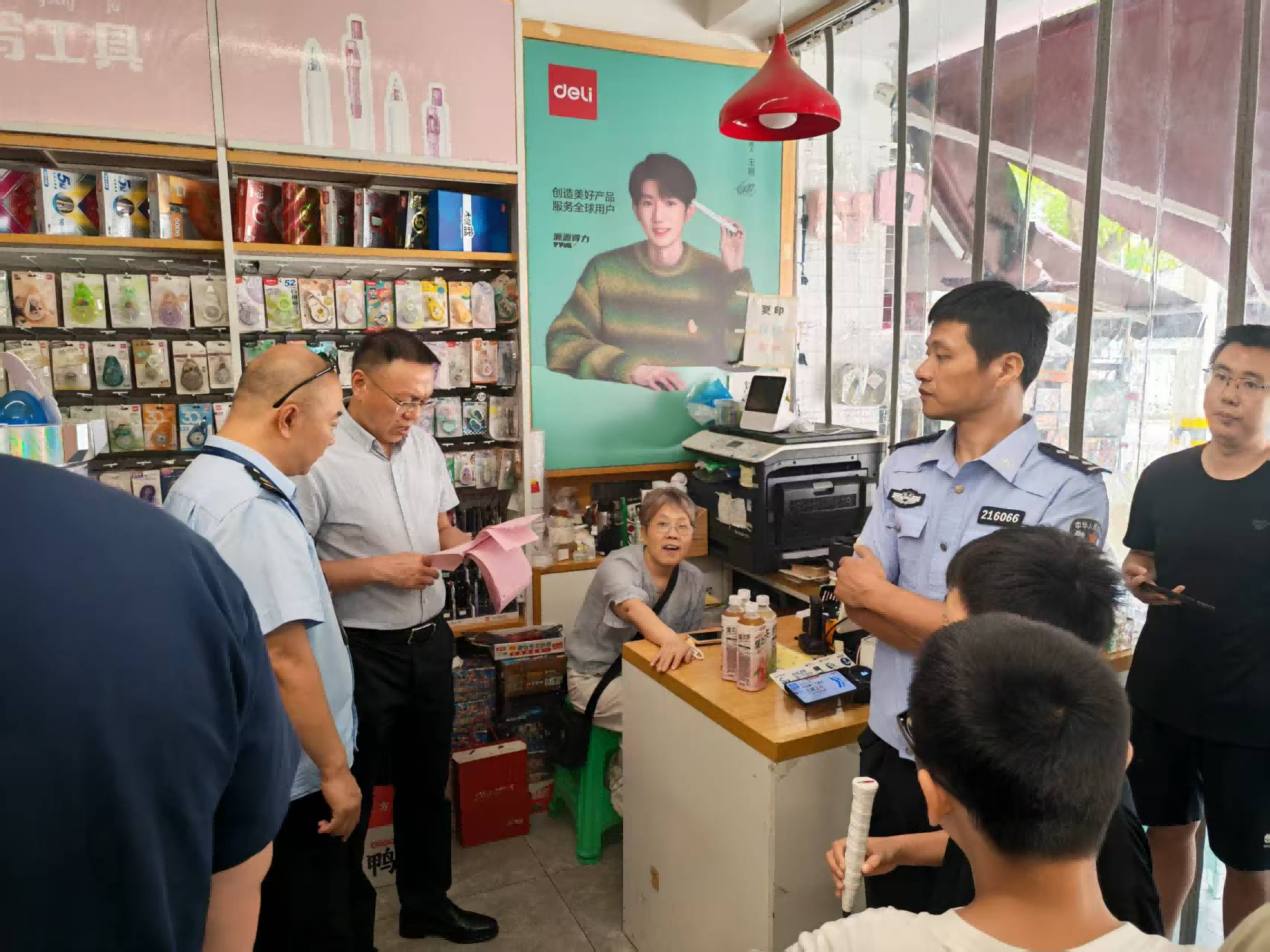 图片2(1).png