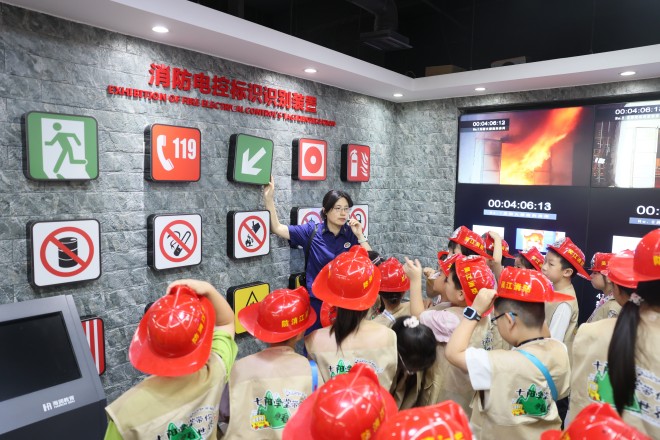 1788849723725166.jpg 松陵街道关工委扎实开展青少年“十防”安全教育工作.jpg