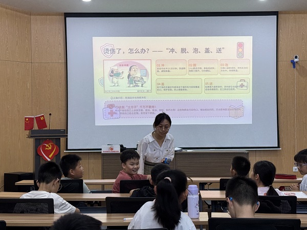 1788851649806610.jpg 安全教育图片1.jpg