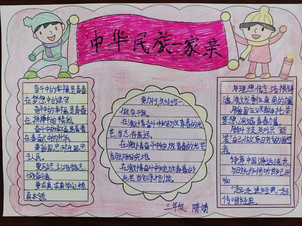 1788853586682767.jpg 微信图片_20260908154609_834_2.jpg