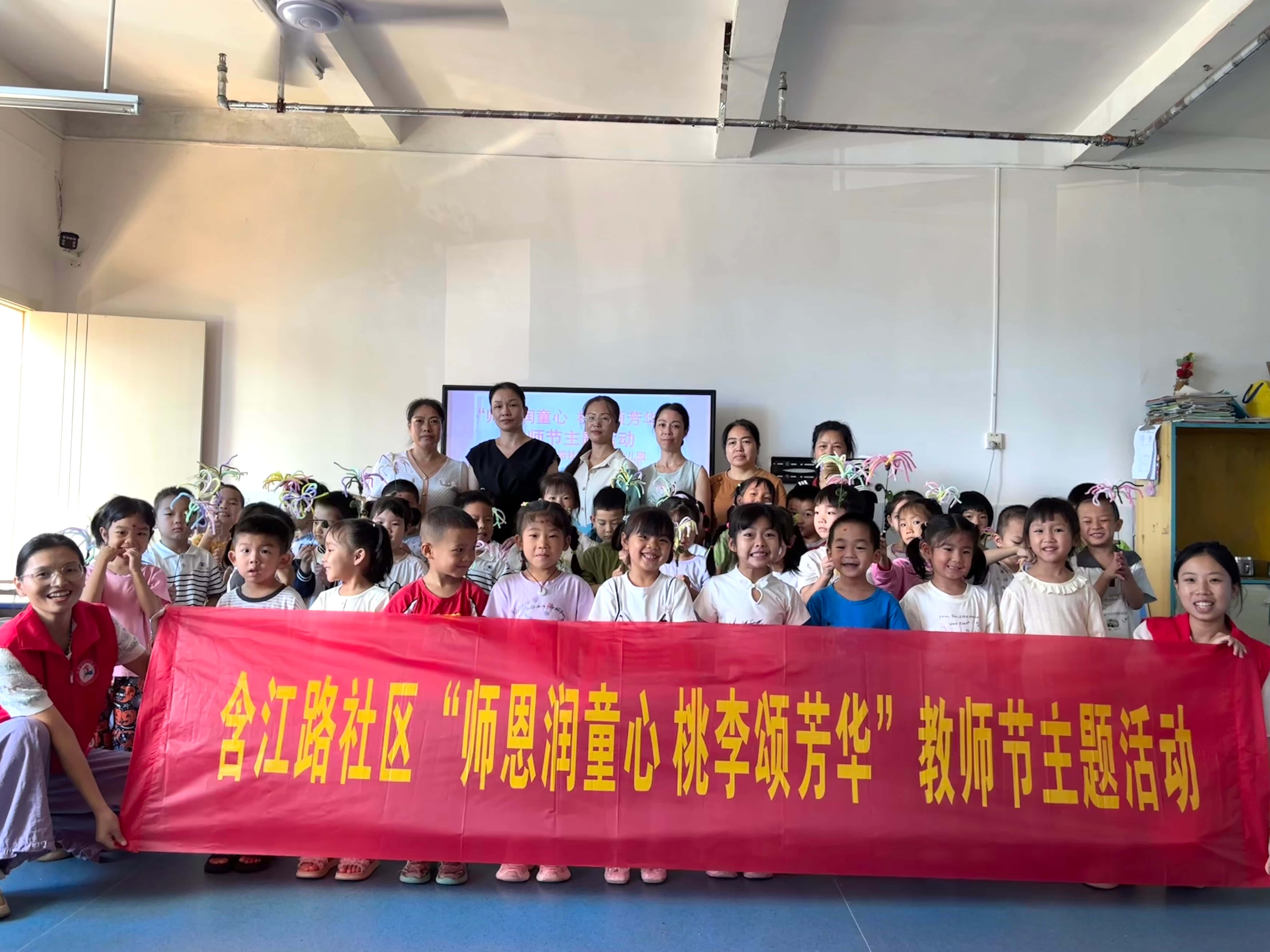 1788855672734352.jpg 微信图片_20260908111714_2_346.jpg