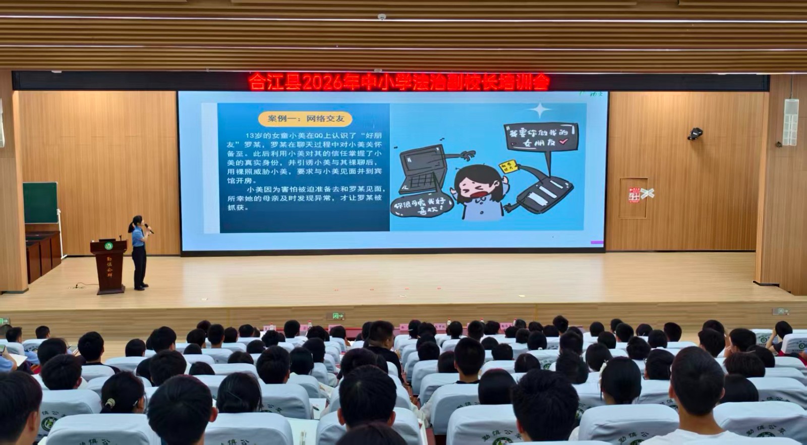 微信图片_20260908172029_10_623.jpg
