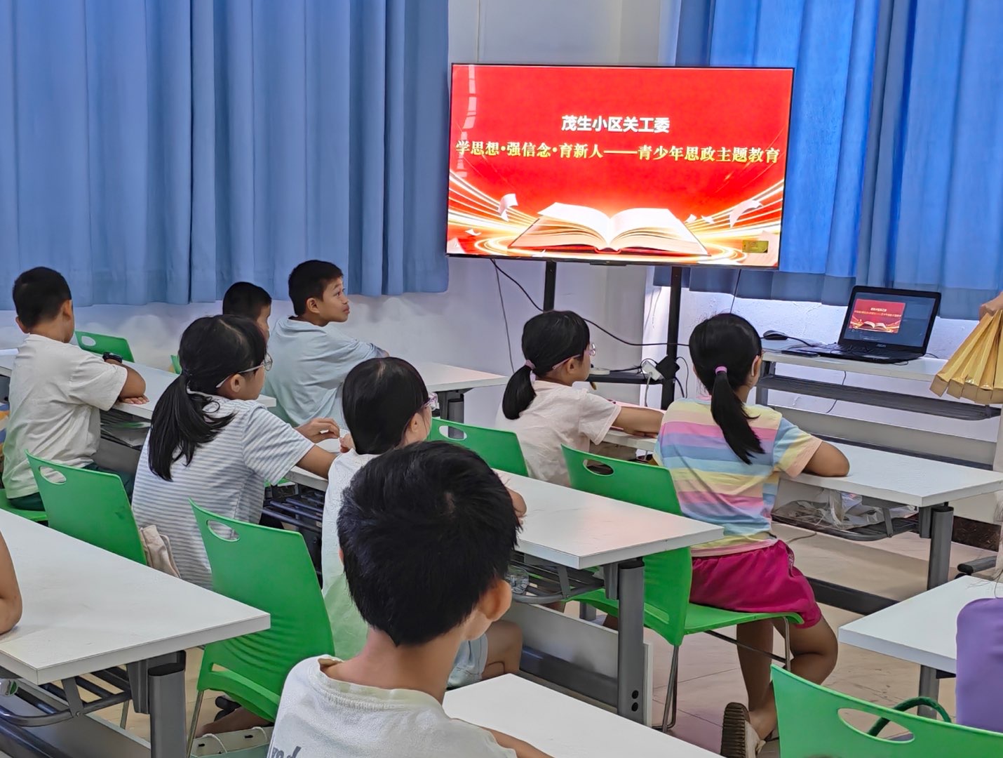 1788860061244854.jpg 微信图片_20260814155017_53_2.jpg