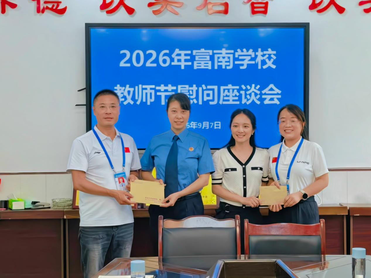 1788864514941810.png 图片12.png