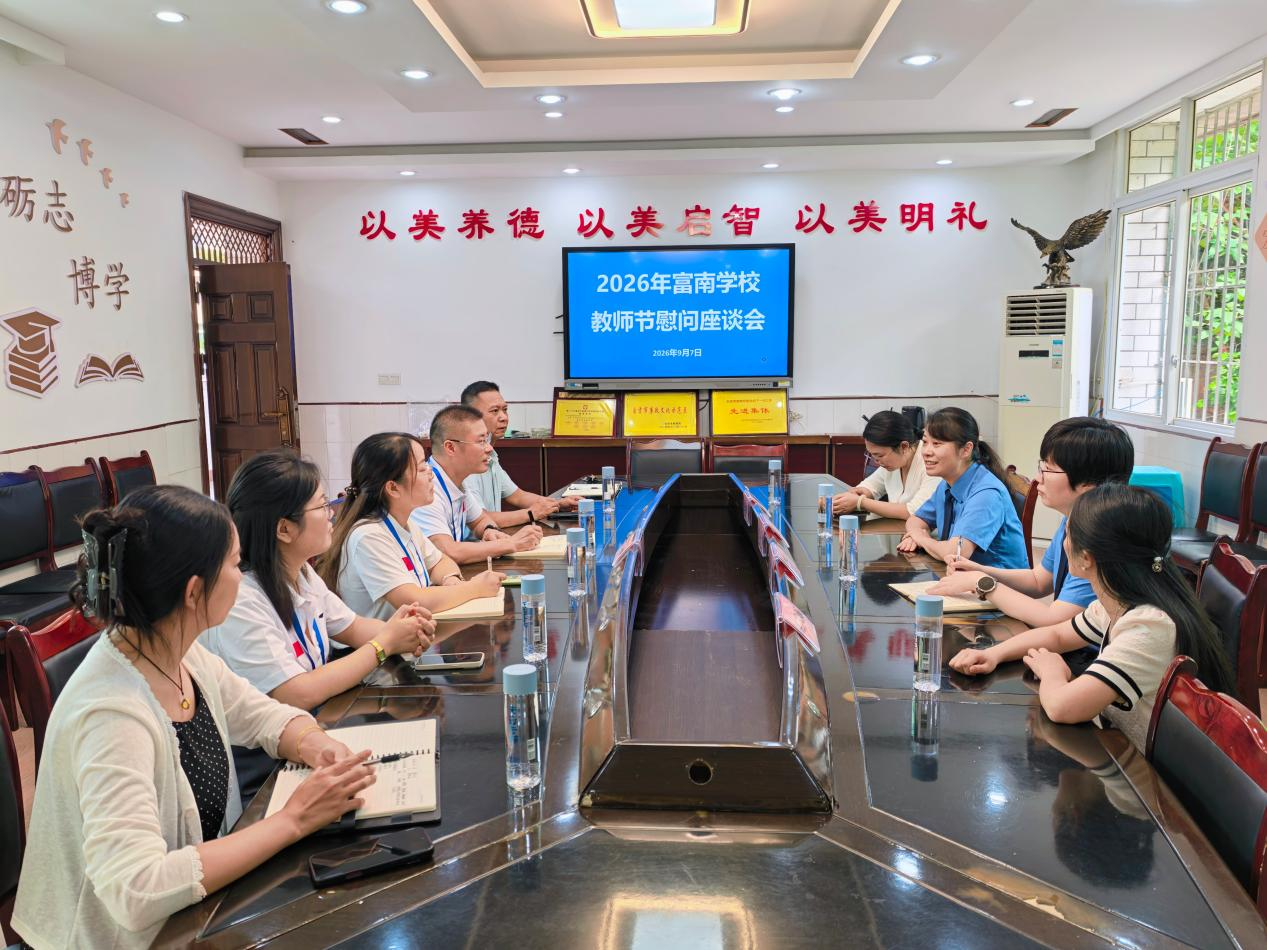 1788864528973836.png 图片13.png