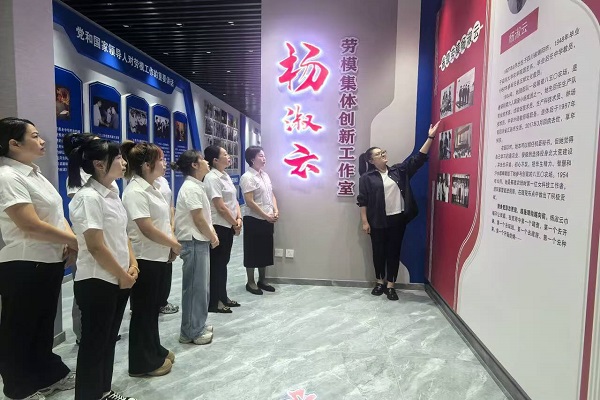 1788909321819345.jpg 微信图片_20260908155438_176_2.jpg