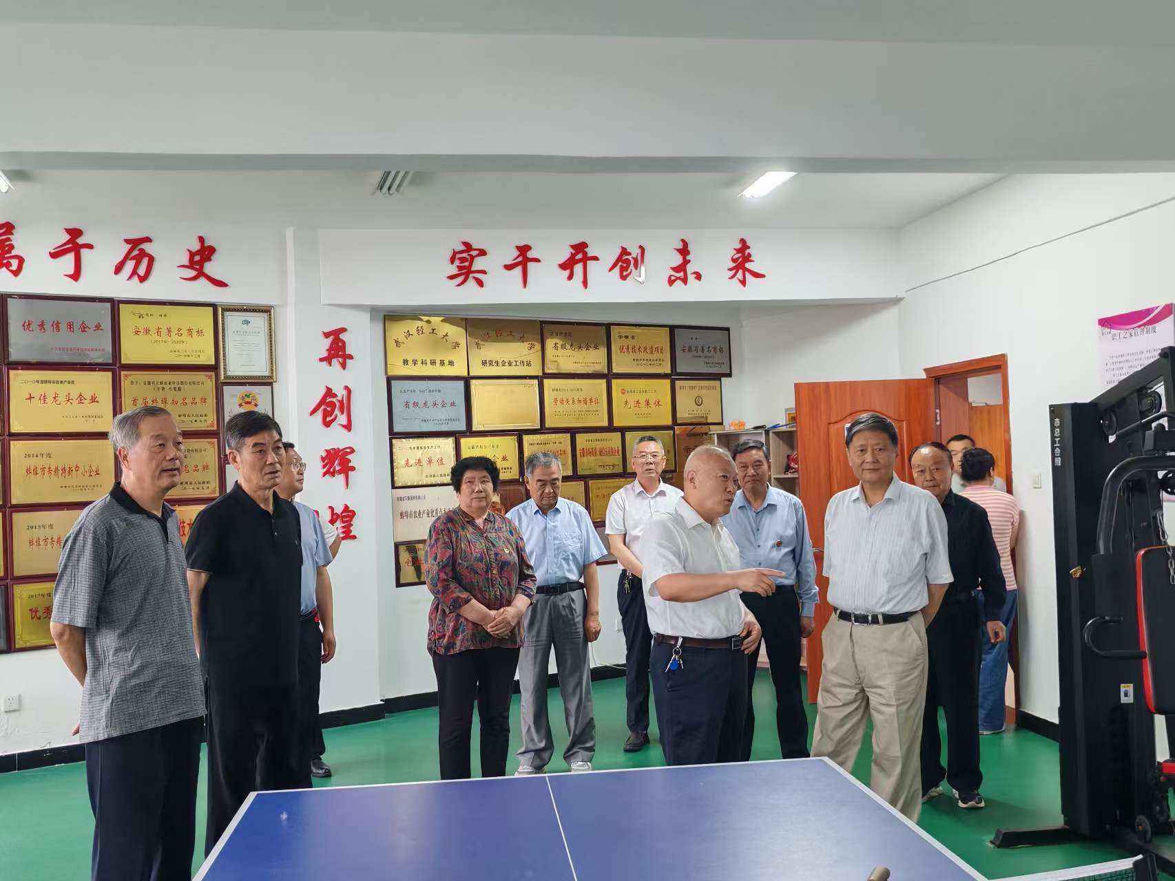 1788919401491301.jpg 微信图片_20260904145828_440_33.jpg