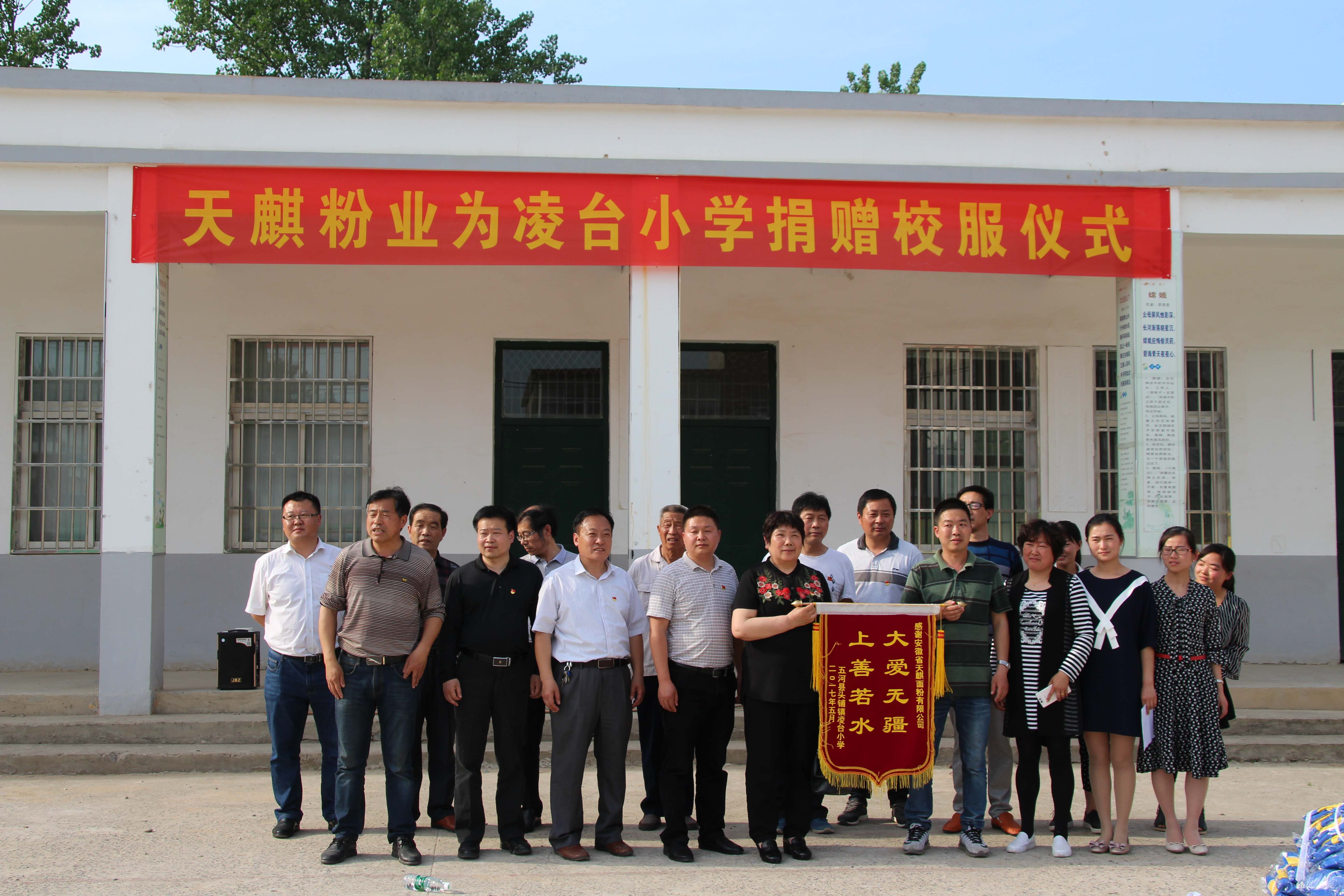 1788922158914269.jpg 微信图片_20260909104234_446_33.jpg