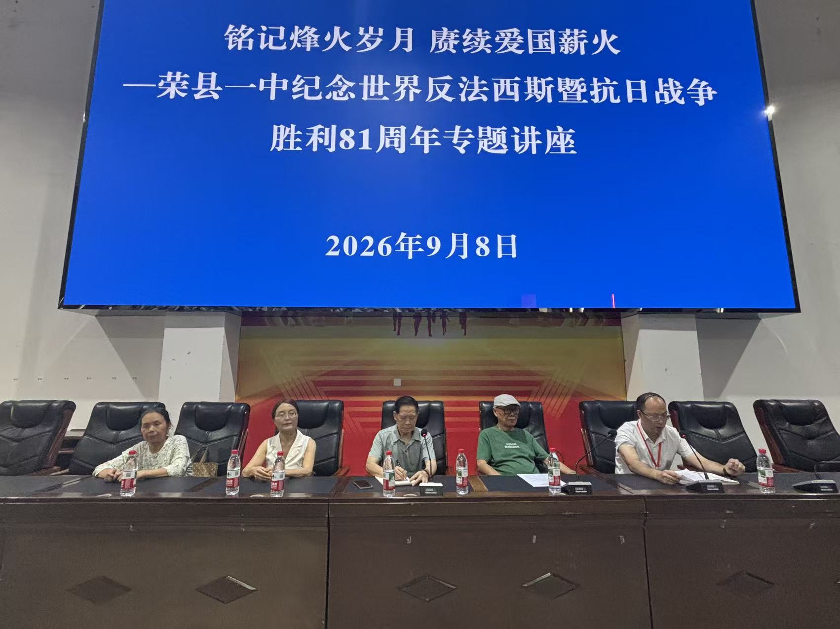 1788927652475861.jpg 微信图片_20260909114734.jpg