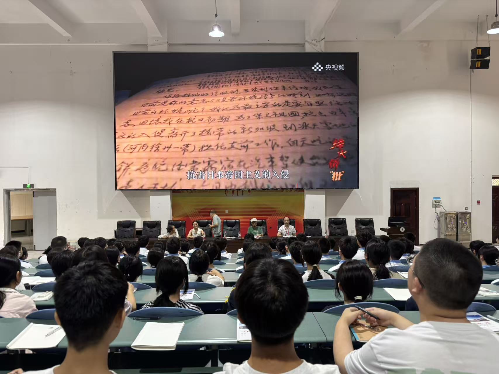 1788927682567252.jpg 微信图片_20260909114800.jpg