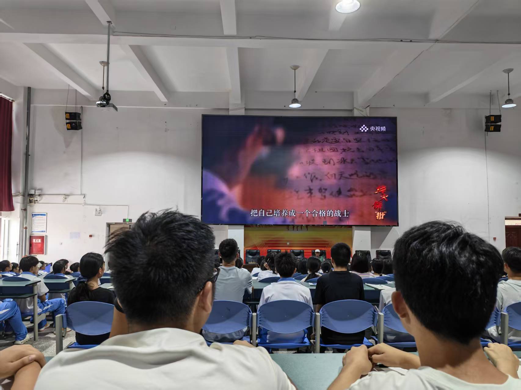 1788927694356974.jpg 微信图片_20260909114806.jpg