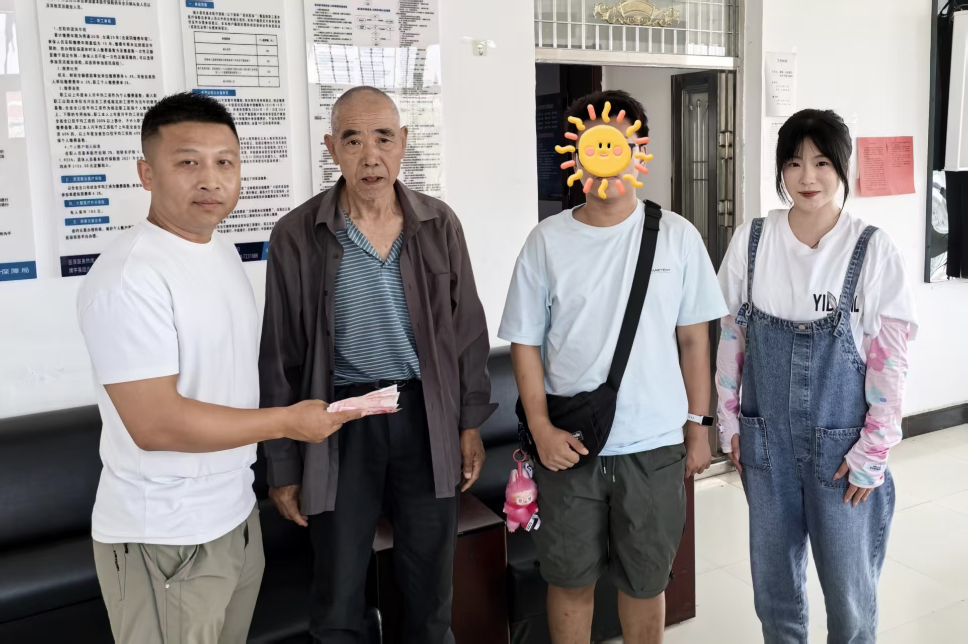 1788931942137946.jpg 芒果.jpg