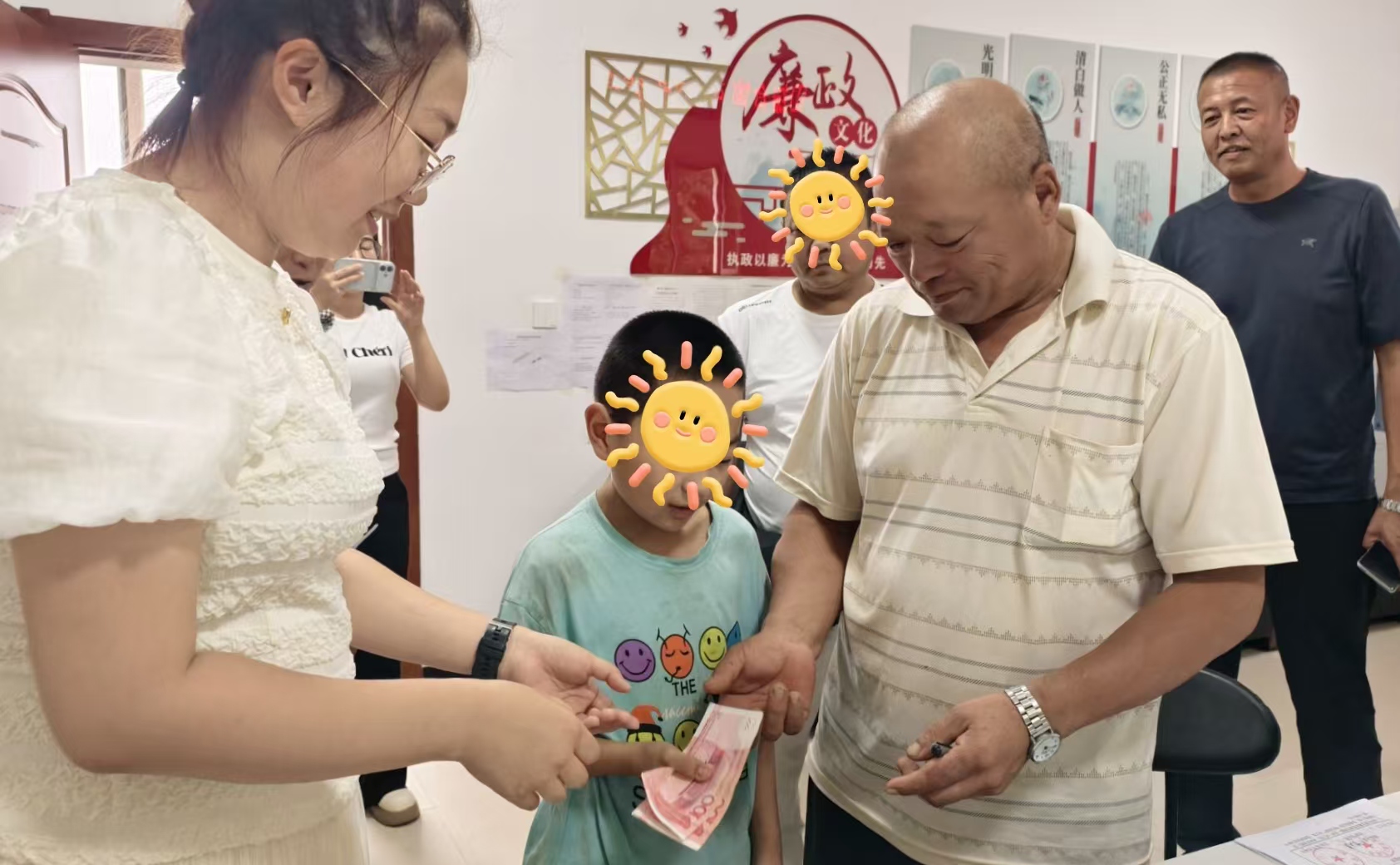 1788931987982385.jpg 档案局2.jpg