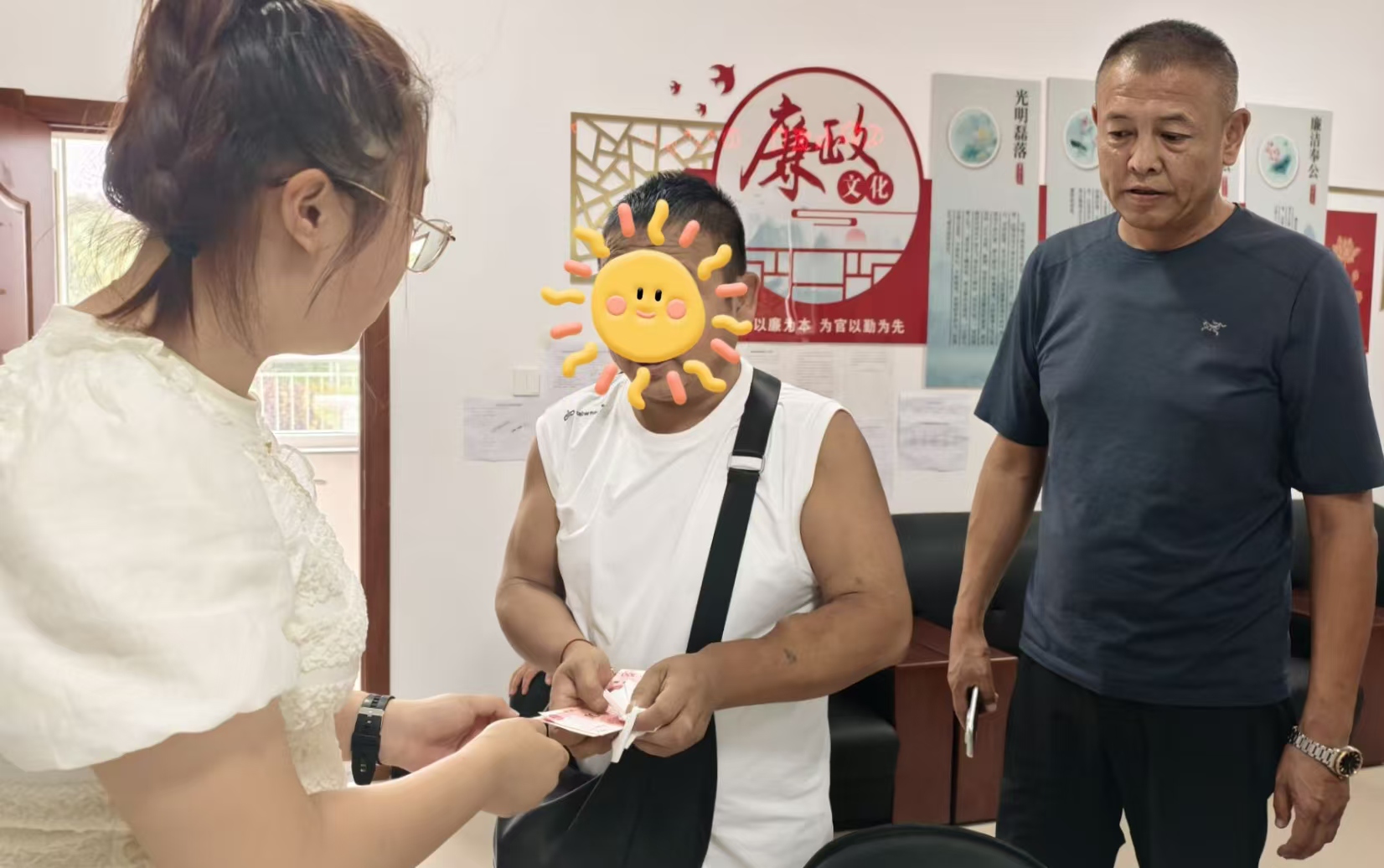 1788931997282804.jpg 档案局.jpg