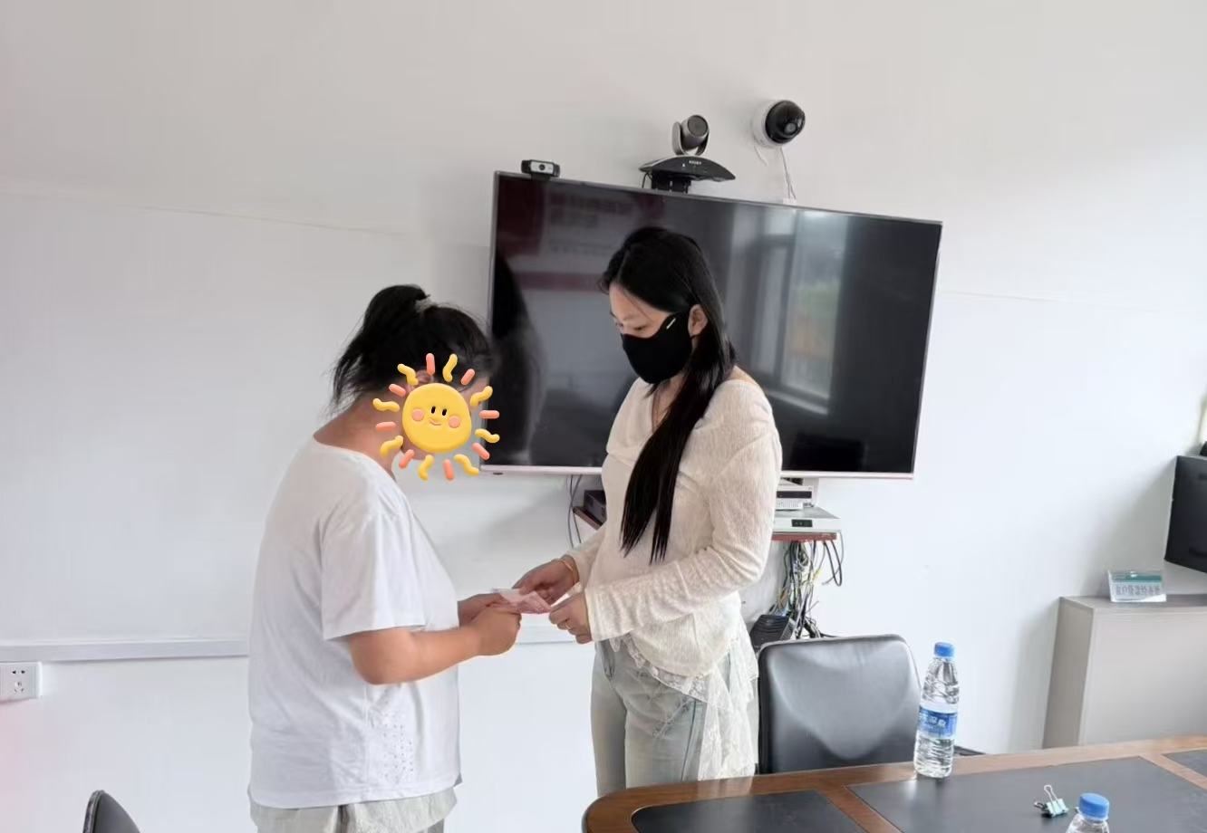 1788932039105249.jpg 工商联.jpg