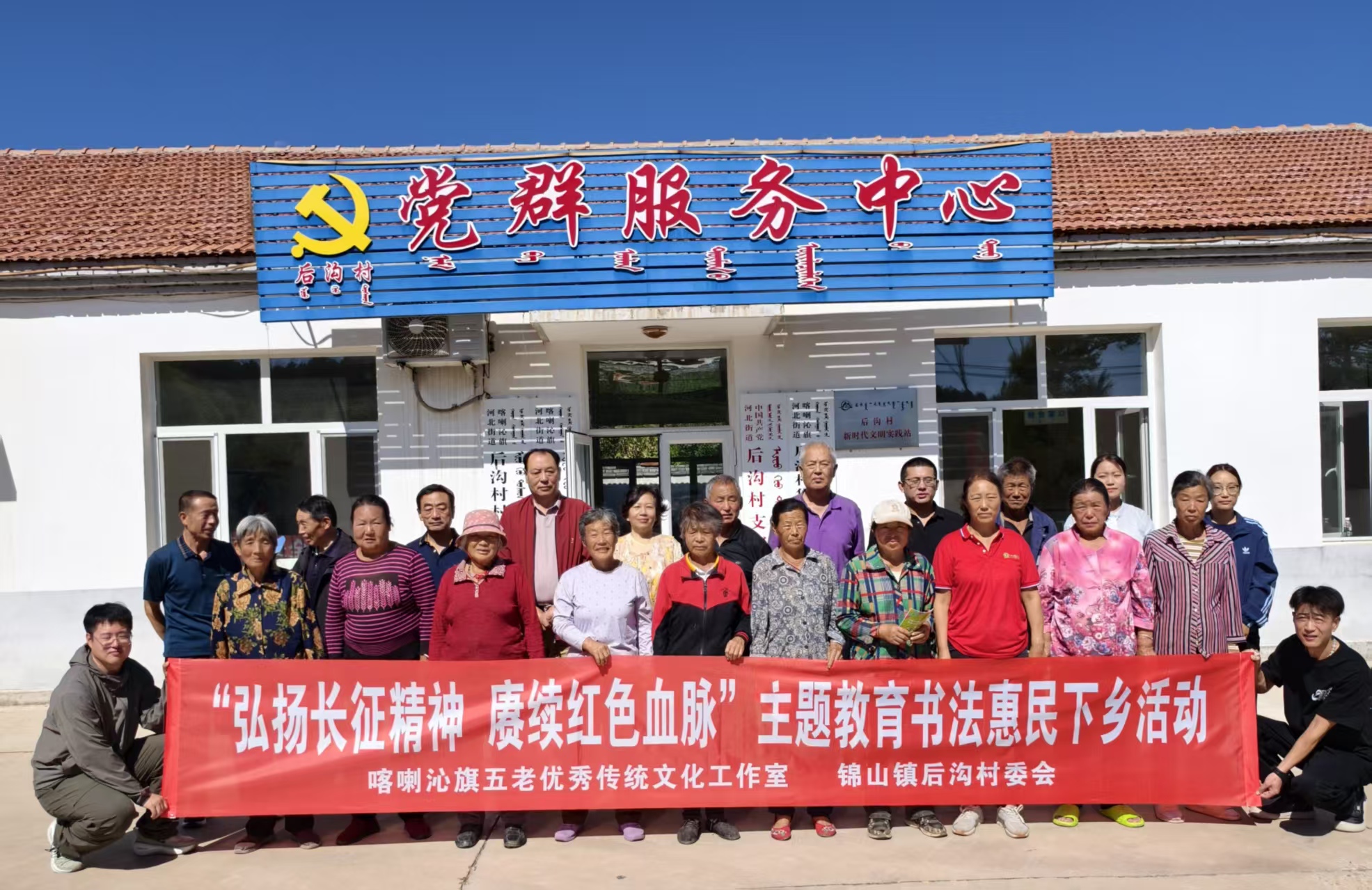 1788937831153676.jpg 微信图片_20260909151006_4_47.jpg