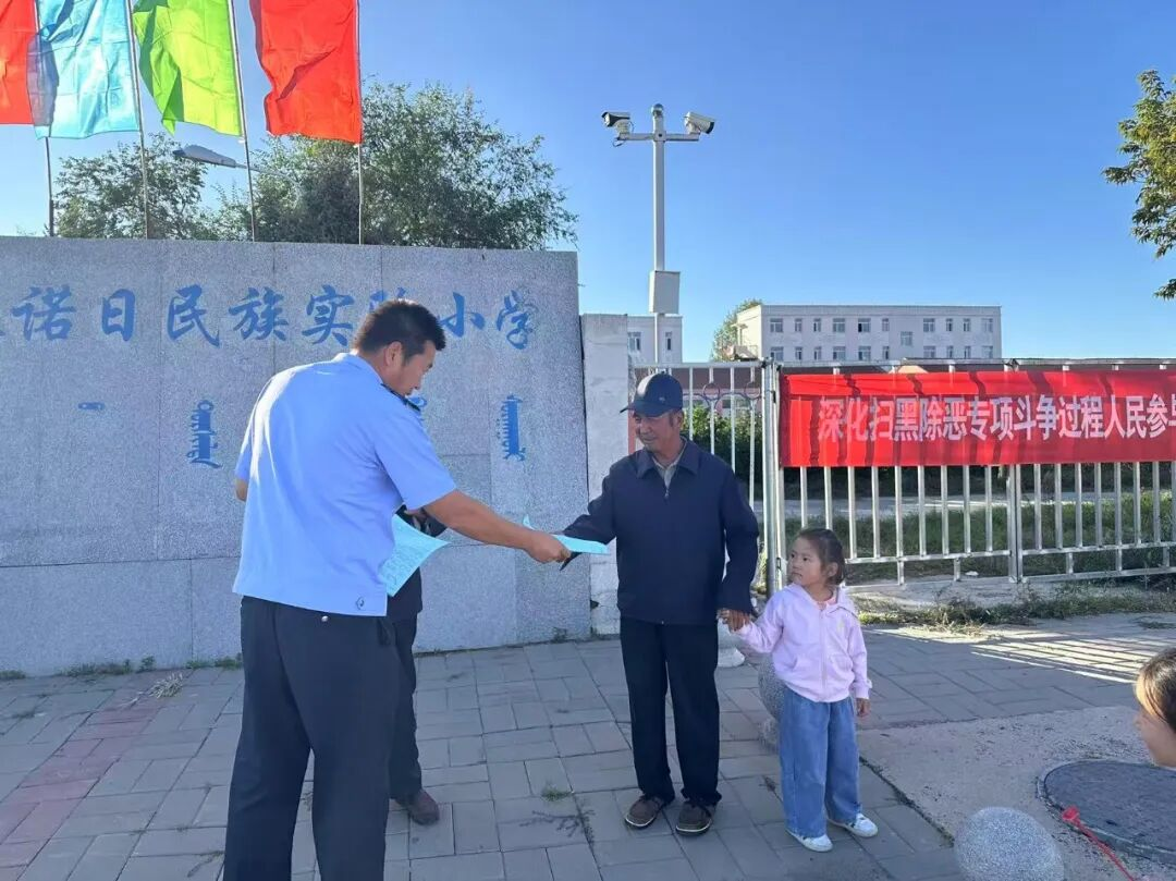 1788939102485918.png 图片9.png