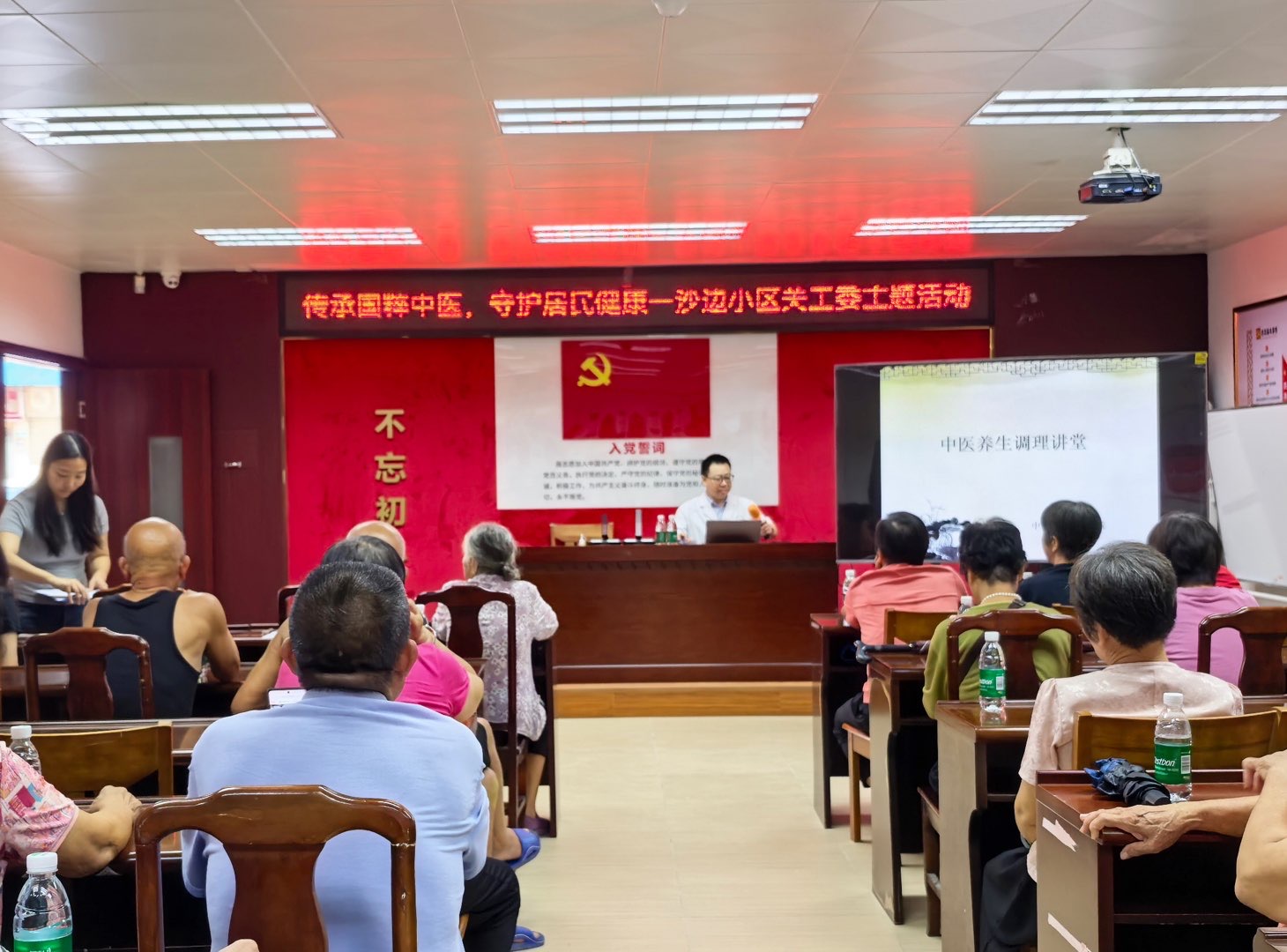 1788945897305459.jpg 微信图片_20260717165345_1843_3.jpg