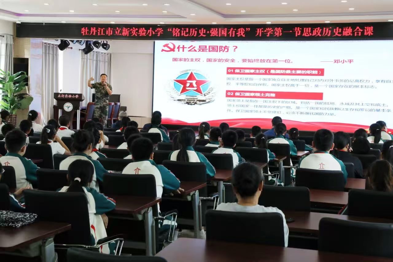 1788955152771708.jpg 微信图片_20260909195633_730_5.jpg