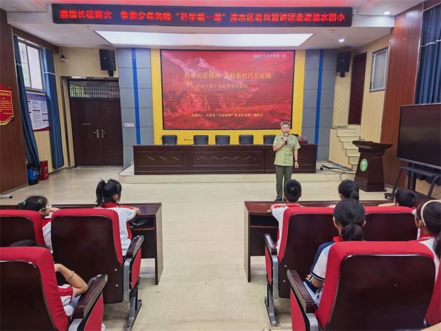1788962669192739.jpg 微信图片_20260902164429_834_2.jpg