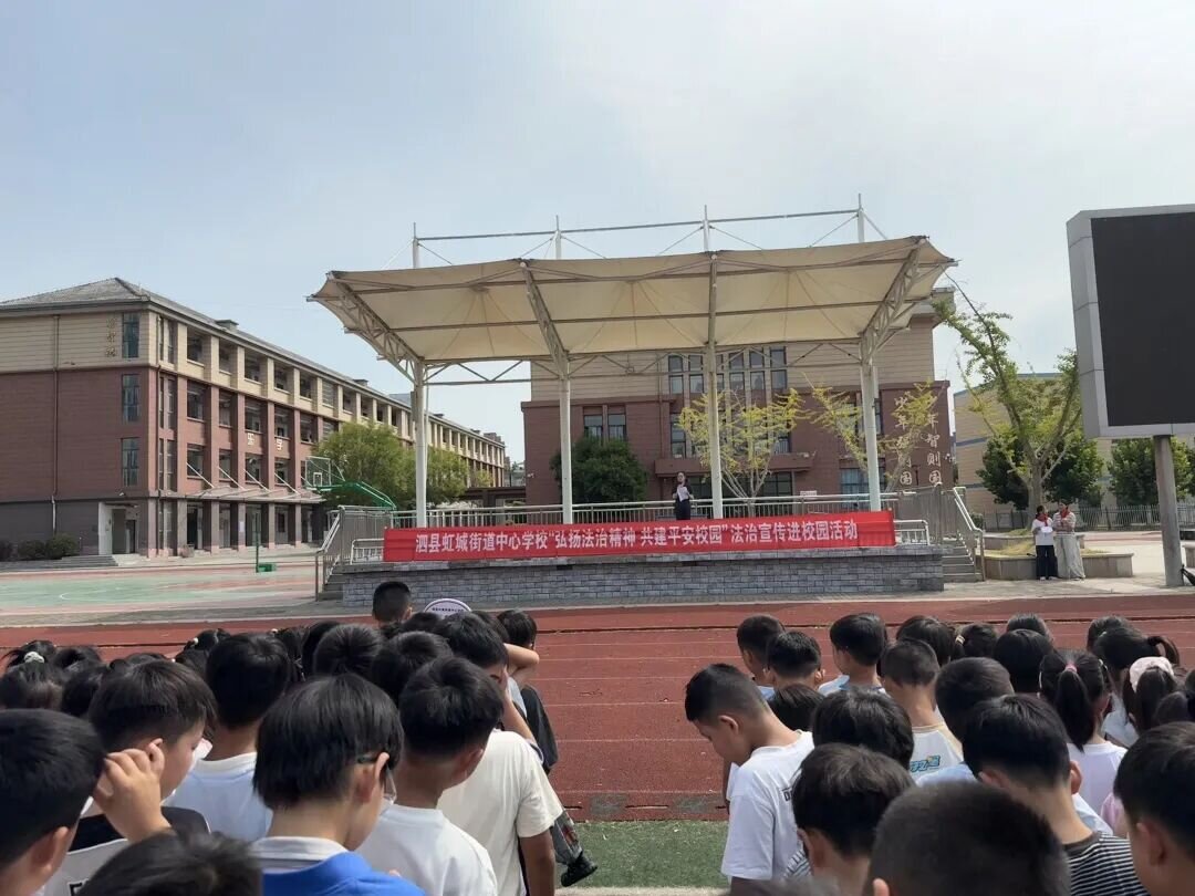 1788997159627841.jpg 法院校1.jpg