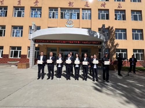 1788998796206431.jpg 微信图片_20260910074644_255_2_conew1.jpg