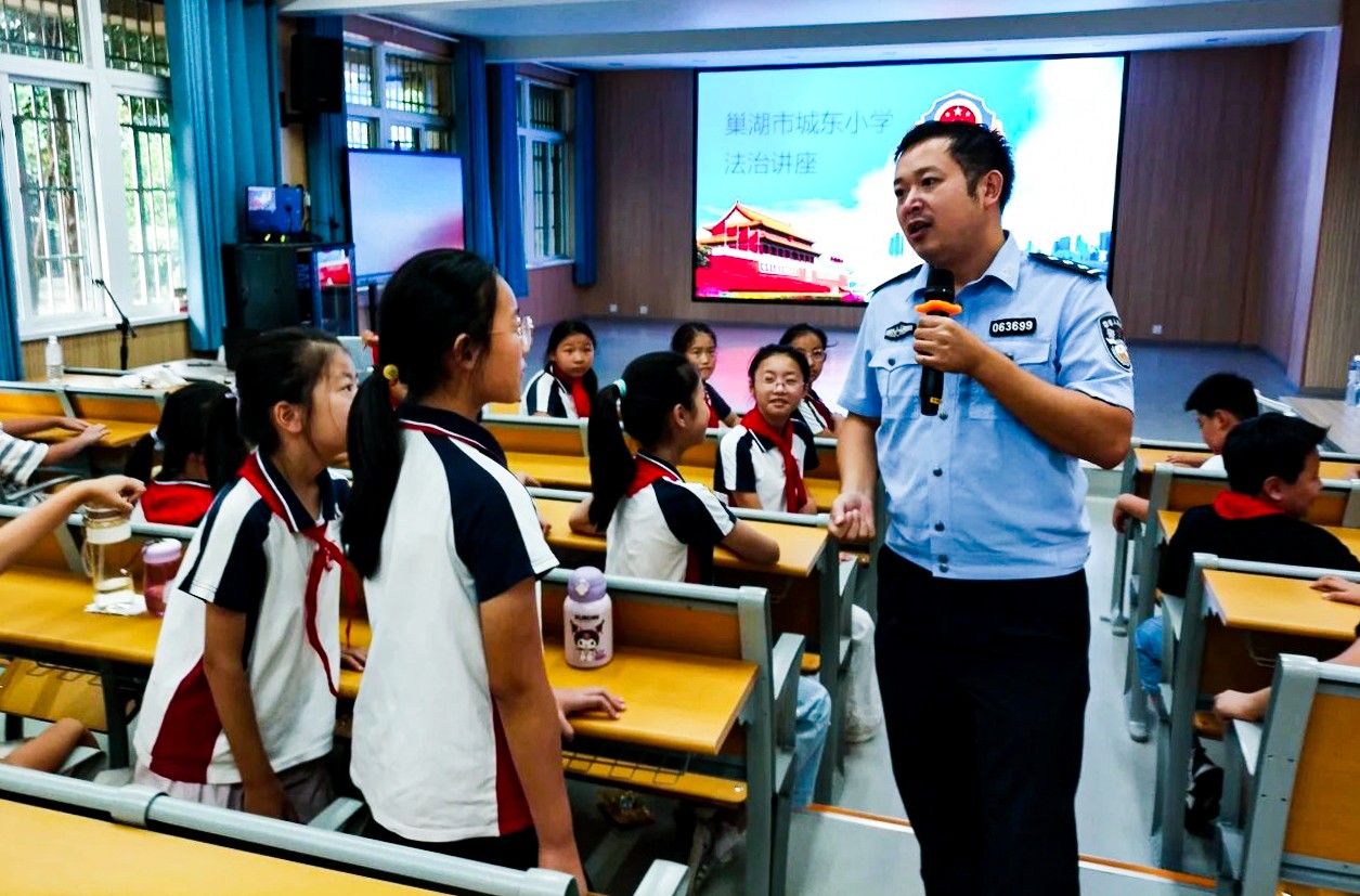 1788998938207458.jpg 城东小学.jpg