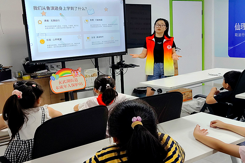 1789002748530508.jpg 玄武湖街道仙居雅苑社区开展青少年阅读主题活动(2).jpg
