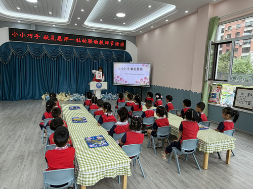 微信图片_20260910091349_45_1_副本.jpg