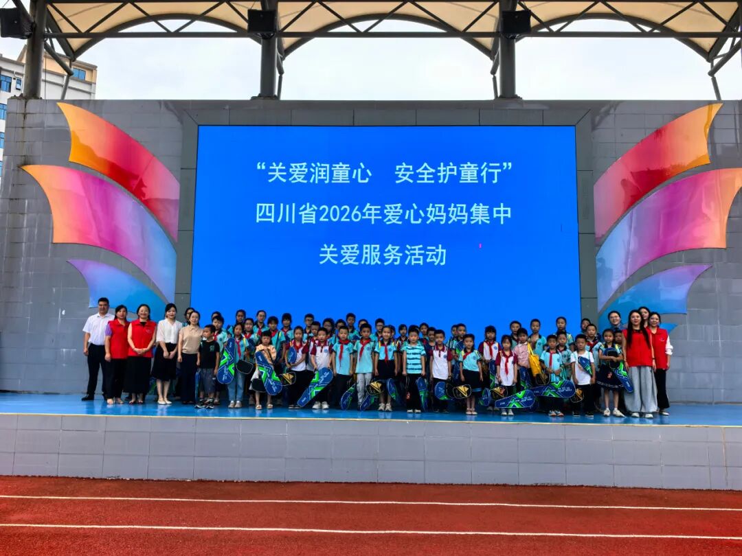 微信图片_2026-09-10_112957_994.jpg