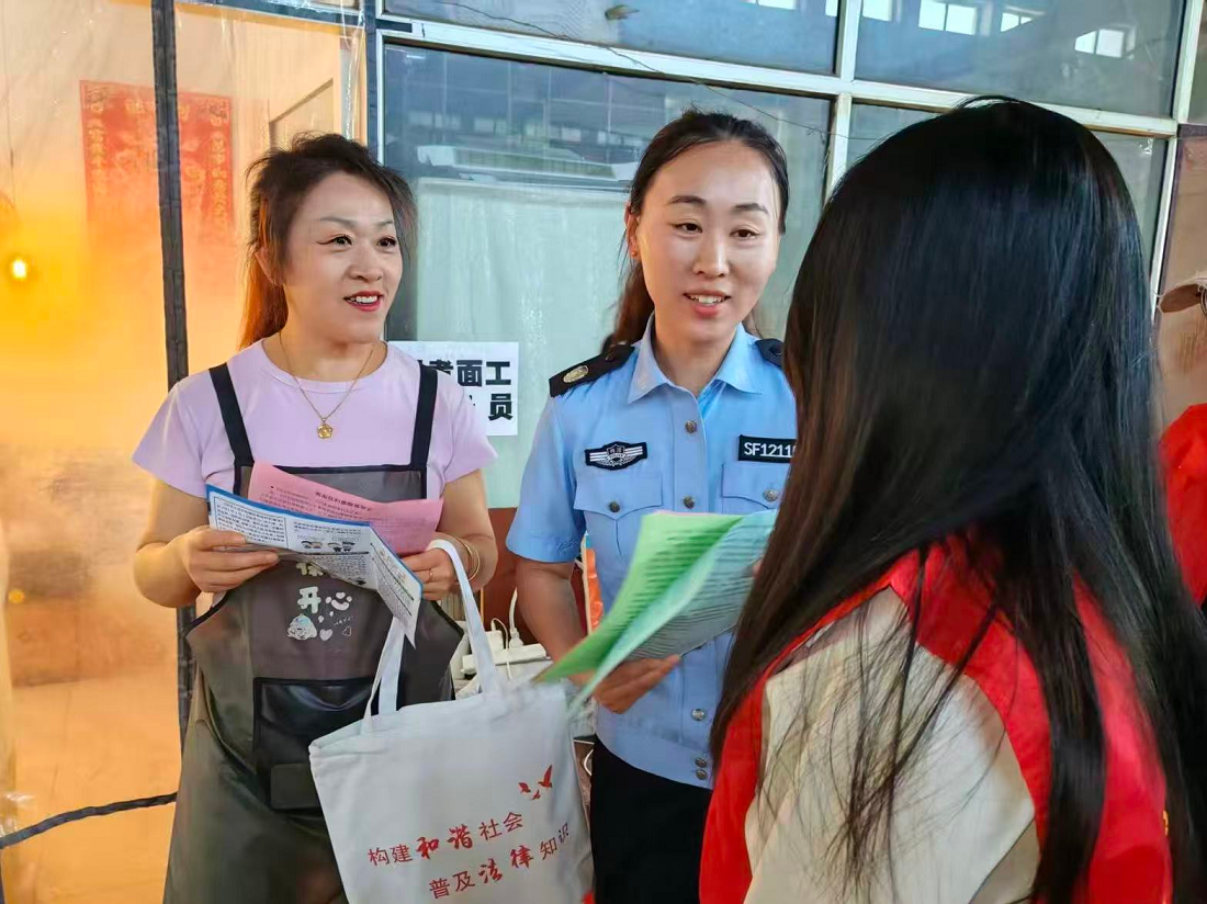 1789014895201271.png 微信图片_2026-09-10_093307_302.png