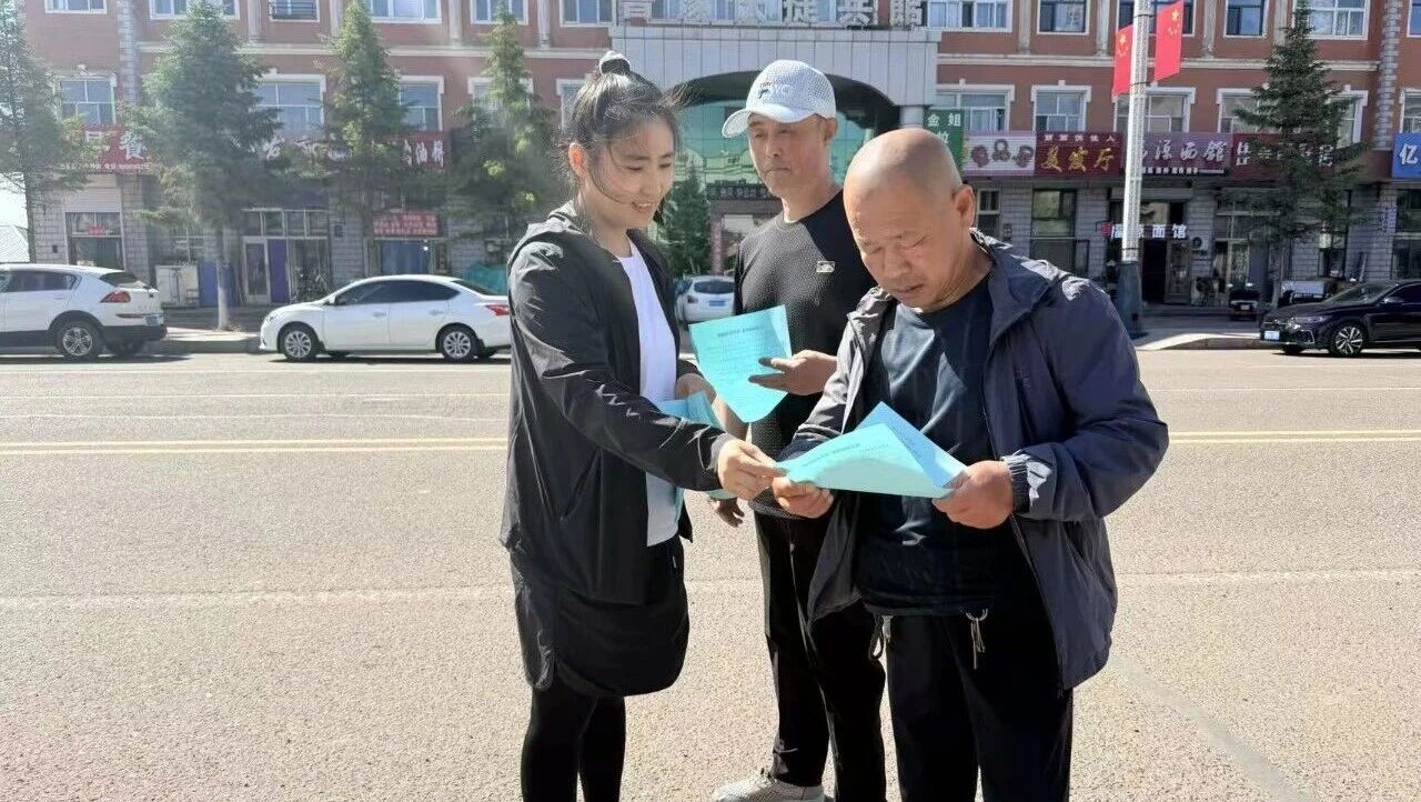 1789014926992906.jpg 微信图片_2026-06-17_094646_975.jpg