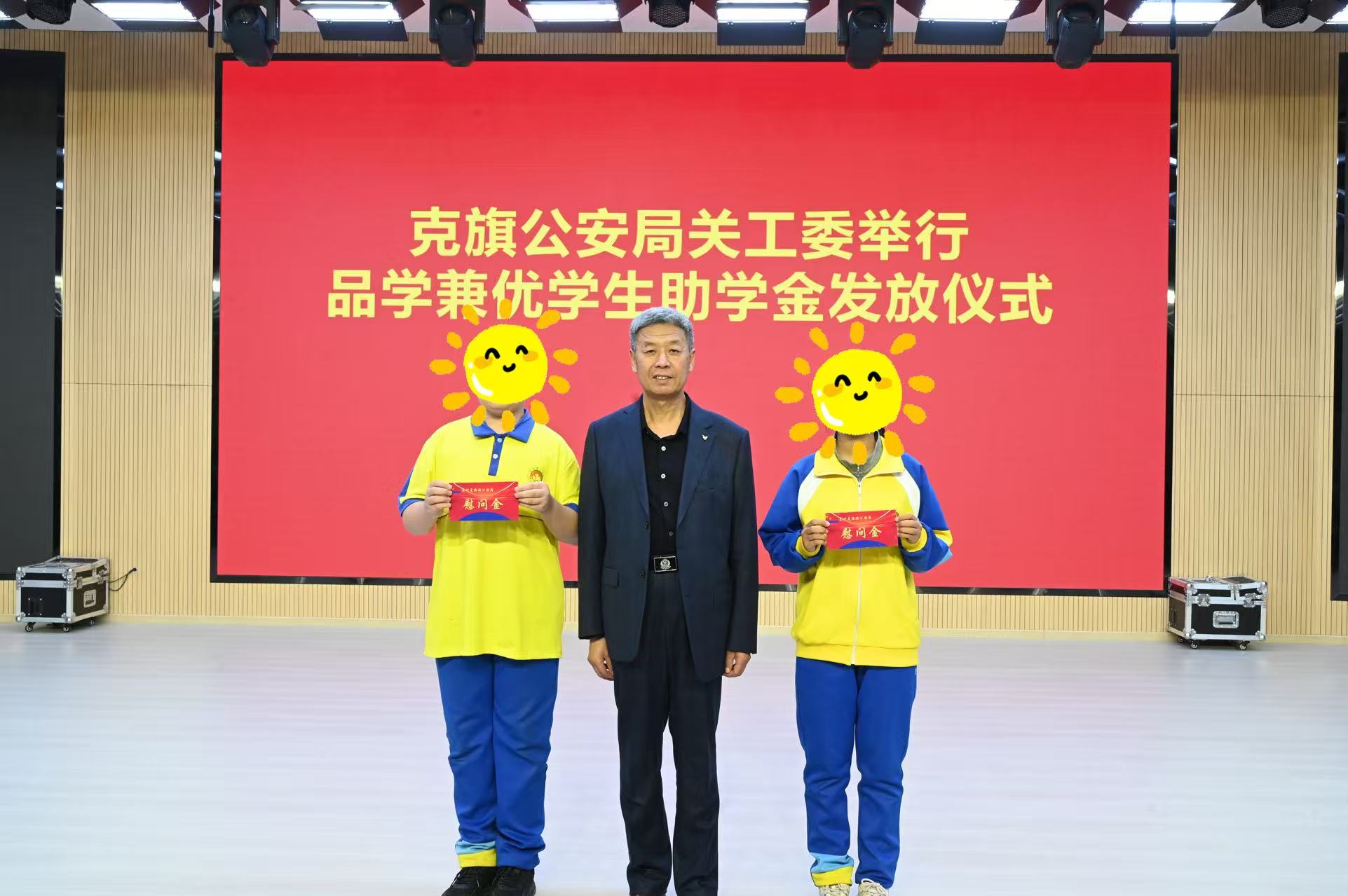 1789025090222036.jpg 微信图片_20260910151454_843_2.jpg