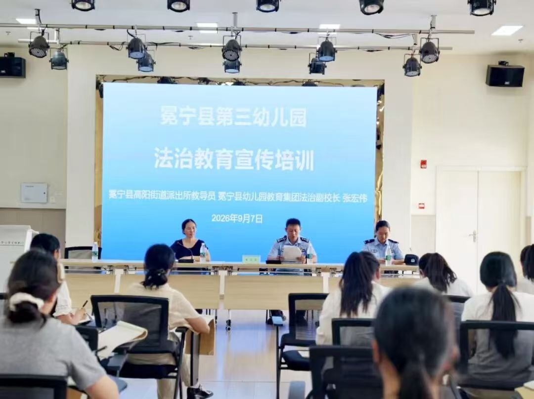 1789026325441970.jpg 微信图片_20260910154244.jpg