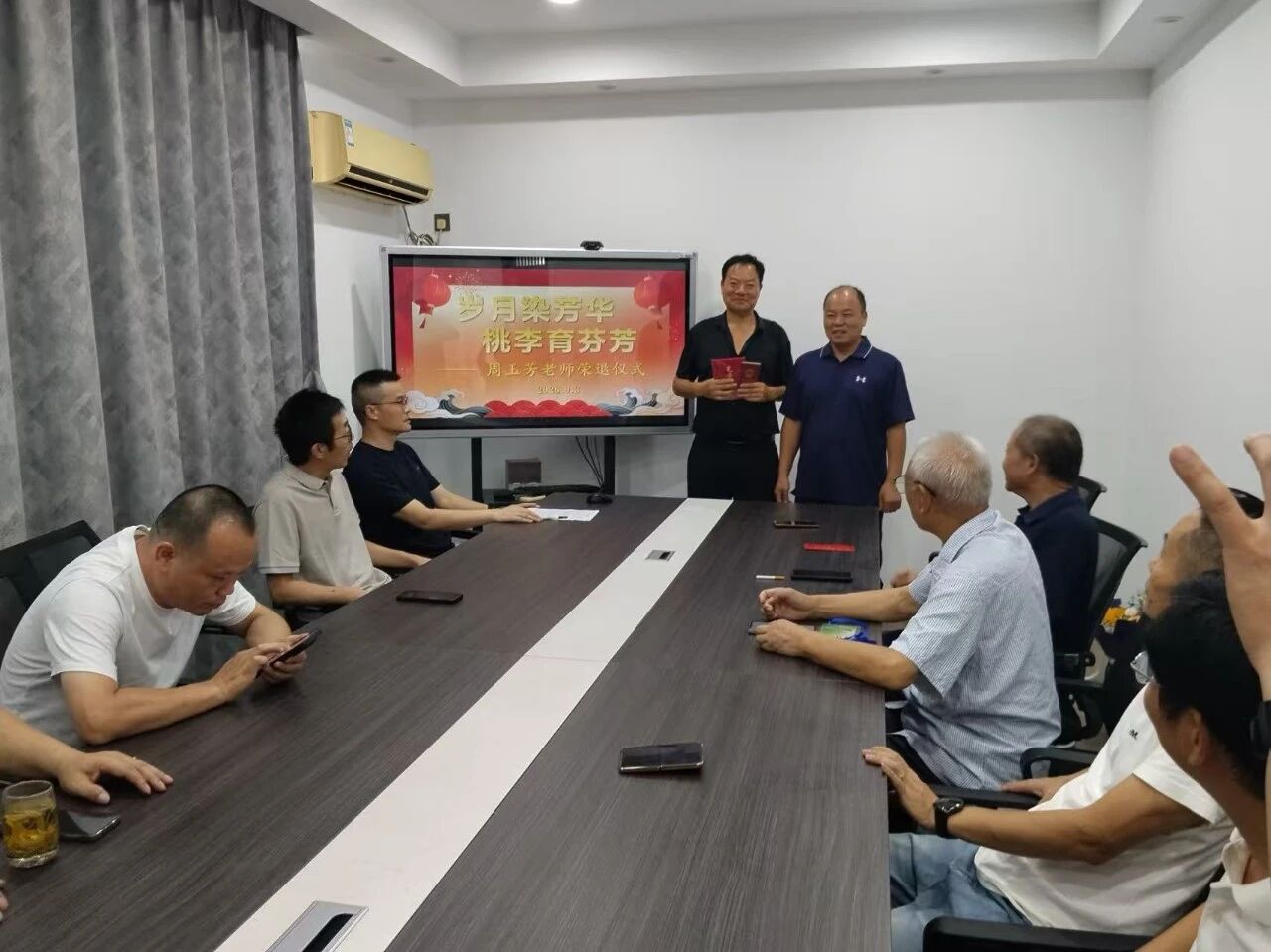 微信图片_20260910163032_176_25.jpg