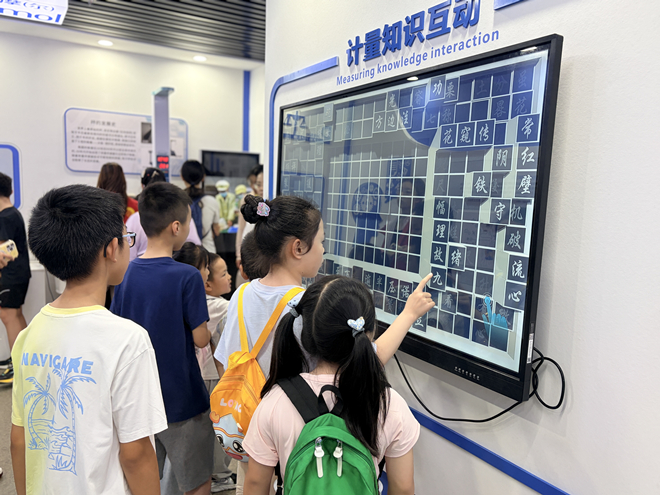 1789031088548669.jpg 太湖新城2.jpg