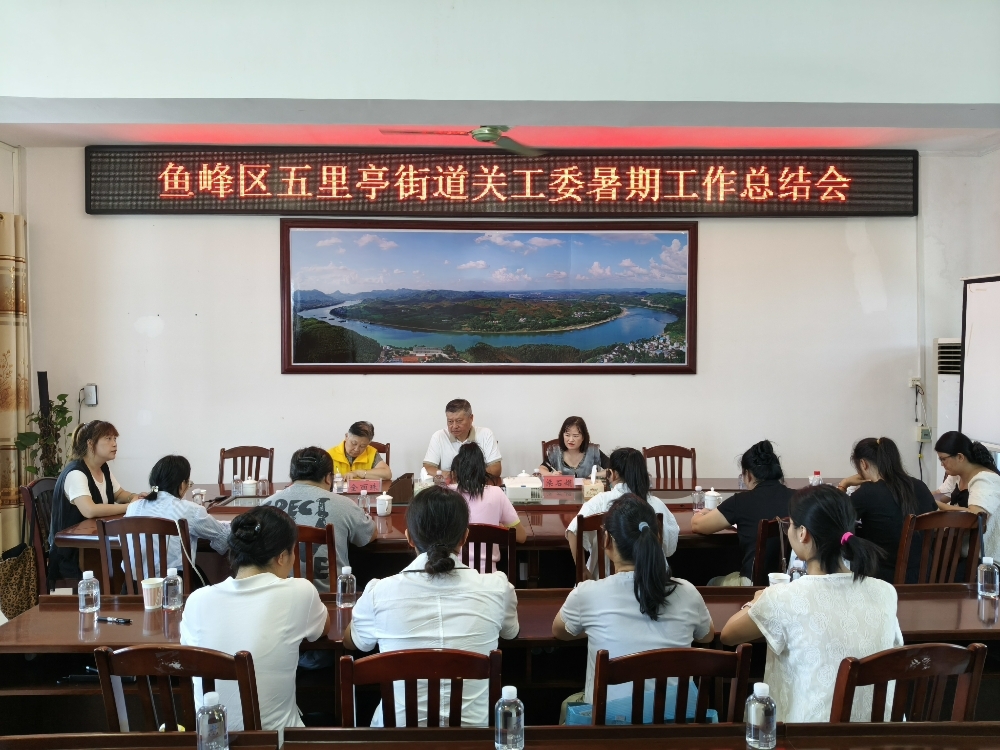 1789034137618330.jpg 工作座谈会1.jpg