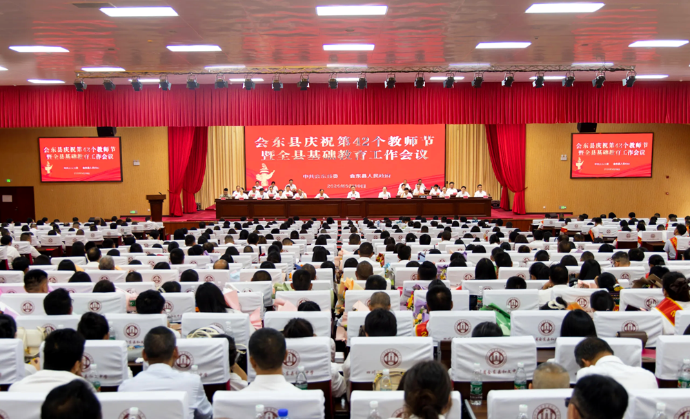 微信图片_20260911093620_73_2.png