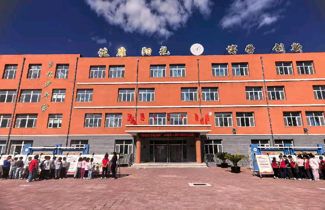 1789094256651179.jpg 楼子店小学3.jpg
