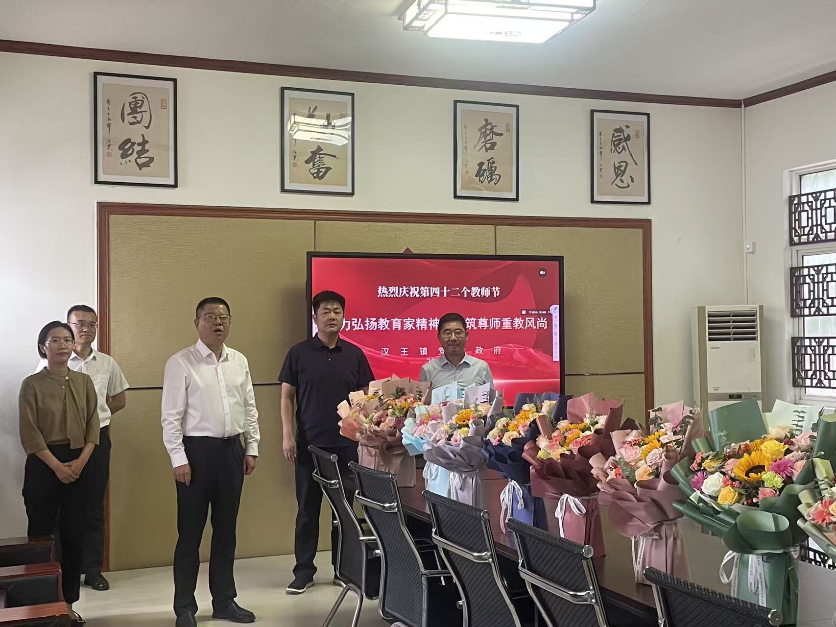 1789094476559839.jpg 微信图片_20260910092116_695_1.jpg