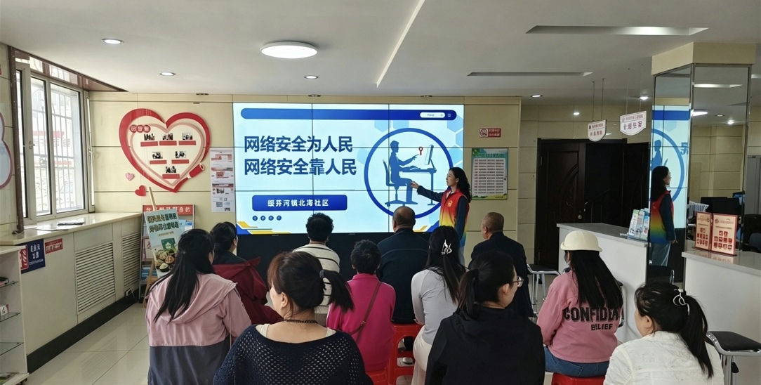 1789096519685653.jpg 微信图片_20260910195804_1043_9.jpg