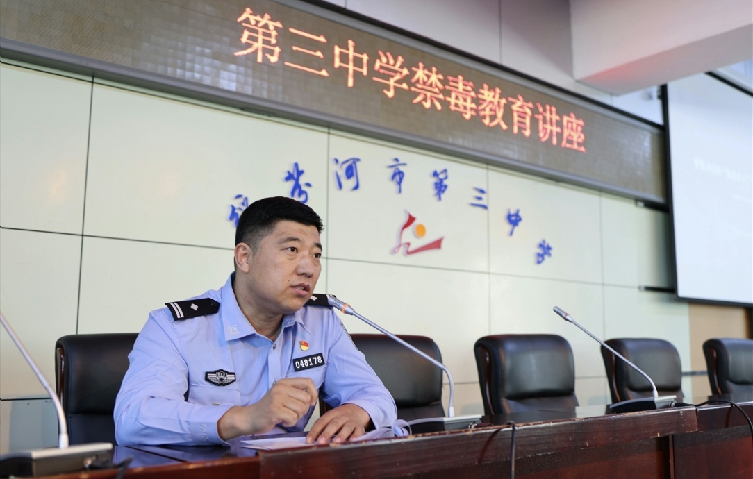 1789096778512043.jpg 微信图片_20260910201414_1047_9.jpg